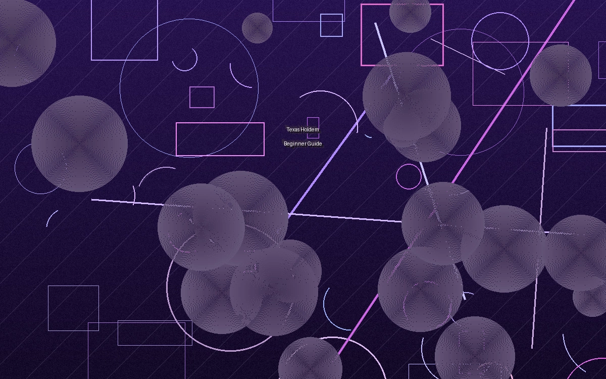 德州扑克攻略指南文章配图